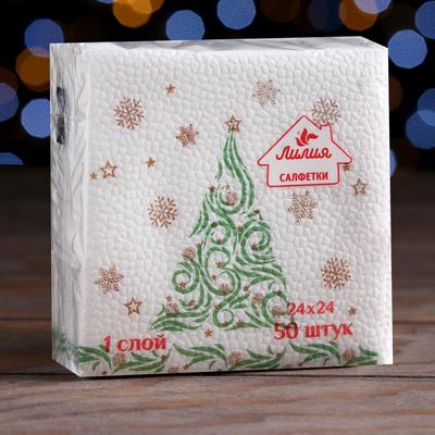 Новогодние Салфетки Купить Новогодние Салфетки Купить